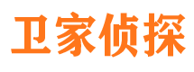 增城外遇调查取证